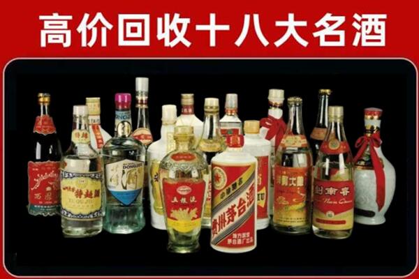 榆林榆阳区回收烟酒